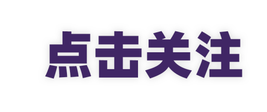 玩家需使用5.3.0版本安装后才可进入游戏